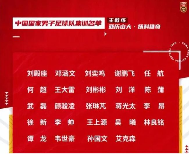 黄氏家庭乃一个差人世家，黄二牛及一个儿子、四个女儿都办事于警队，虽父黄二牛因公殉职，剩下的后代在黄老太率领下继续效率皇家喷鼻港差人。儿媳妇高丽萍（高丽虹饰），亦是一位高级警务职员，因公务及私家豪情等各种身分，黄家女儿多不满高，令高受尽委屈，高的老公，儿子辉（梁家辉饰）亦夹 在此中摆布难堪。但黄老太则十分喜好高，看高能为黄祖传宗接代。警方收到动静，有一帮越南仔筹办掠夺年夜世界夜总会，布下网罗密布，由黄氏佳耦担负批示官，因为年夜女黄家玲（刘嘉玲饰）一时感动，令步履掉败，而玲亦误解高令其停职，姑嫂间冲突加倍锋利。不意，越南仔变本加厉，杀死了黄家老迈...